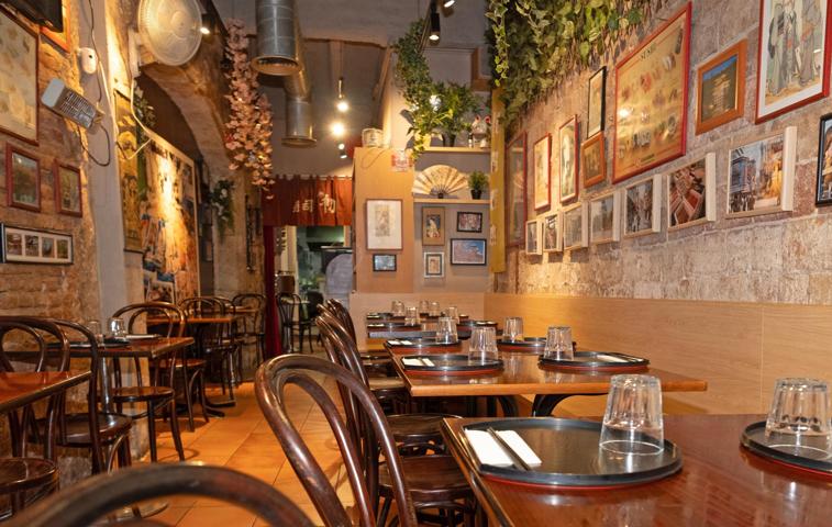 Local comercial - Barcelona photo 0