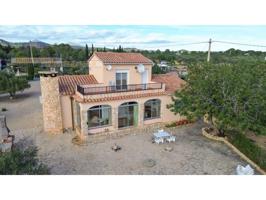 Local En venta en L'Ampolla photo 0