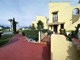 El Rancho La Manga Club Resort photo 0