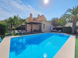 Las Brisas La Manga Club Resort photo 0
