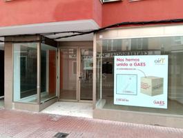 Locales comerciales en Ciutadella photo 0