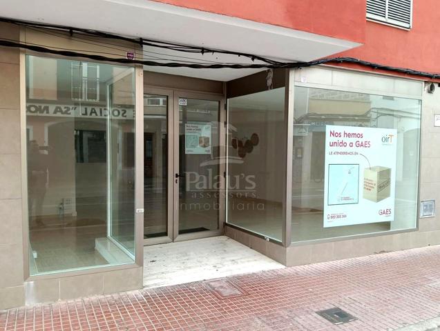 Locales comerciales en Ciutadella photo 0