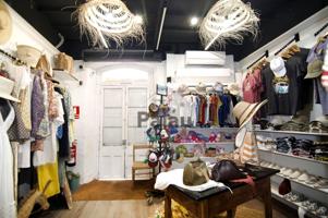 Ref.4369 Traspaso de local comercial en Ciutadella photo 0