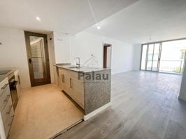 Ref. 4374 Bonito 2º piso en Ciutadella photo 0