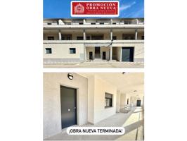 Casa En venta en Alhama De Granada photo 0