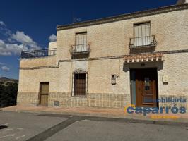 CASA CON SOLAR URBANO EL REAL - ANTAS photo 0