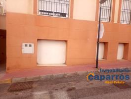 LOCAL COMERCIAL - ANTAS photo 0