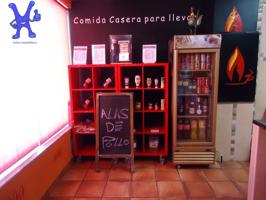 TRASPASO CON RENTABILIDAD ASEGURADA. EN EL CENTRO DE VILLARES DE LA REINA photo 0