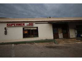 Local comercial en venta en Mascarat photo 0