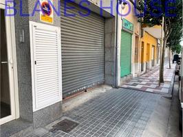 Local comercial en venta en Mont-Ferrant-Sant Joan photo 0