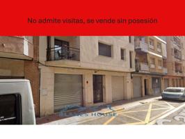 Apartamento en venta en Lloret de Mar photo 0