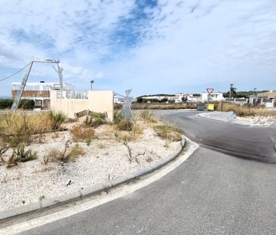 Terreno Urbanizable en Venta en , Córdoba photo 0