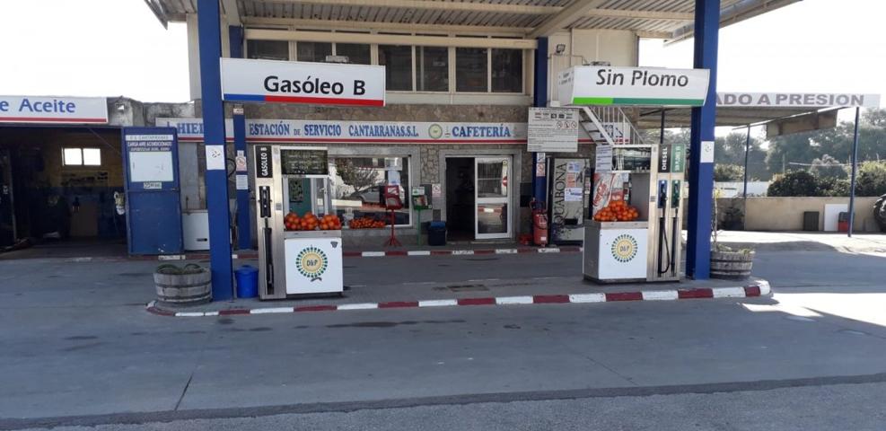 GASOLINERA MULTISERVICIO CERCA DE LA COSTA photo 0