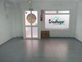 Otro En alquiler en Calle Clara Campoamor, Centro, Tomares photo 0