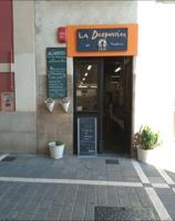 Coqueto local negocio en venta en Pamplona!! ☎️🙋👏 photo 0