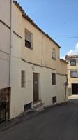 Casa - Chalet en venta en Santa Cruz de la Zarza de 179 m2 photo 0