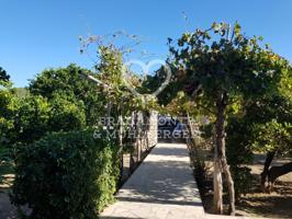 Otro En venta en Sant Antoni De Portmany photo 0
