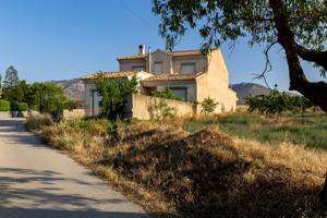 Casa En venta en Calle Huelva, 4, Chirivel photo 0
