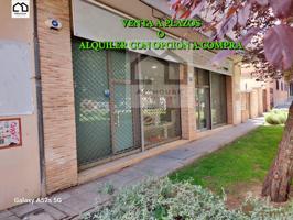 APIHOUSE VENDE A PLAZOS O EN OPCIÓN A COMPRA LOCAL COMERCIAL EN CIUDAD REAL. PRECIO: 330.000€ photo 0