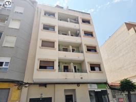 APIHOUSE VENDE PISO OCUPADO EN TORREVIEJA, ACTIVO BANCARIO, PISOS OCUPADOS. PRECIO INICIAL: 112.500€ photo 0