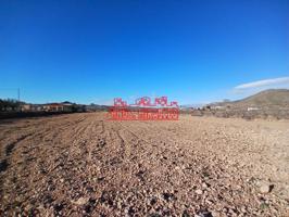 ¡¡ BONITA PARCELA 5650 m2 PARA AUTOCARAVANA EN HONDON FRAILES !! photo 0