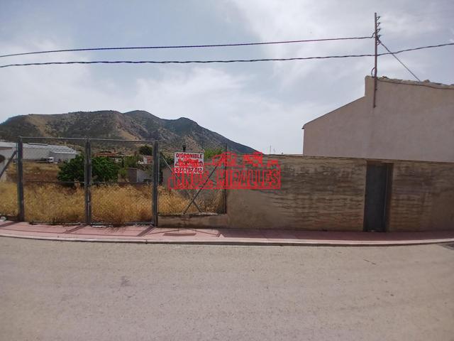 ¡¡ OCASIÓN VENTA EN EXCLUSIVA PARCELA URBANA EN ALGUEÑA 1.426 m2 !! photo 0