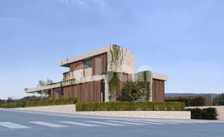 Terreno en venta en Vigo de 603 m2 photo 0