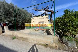 COUNTRY HOUSE IN HUERCAL OVERA AREA photo 0