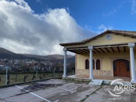 CASA RUSTICA DE USO HOSTELERO photo 0