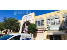 Local En venta en Sevilla photo 0