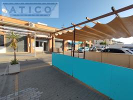 Local En alquiler en Montequinto photo 0