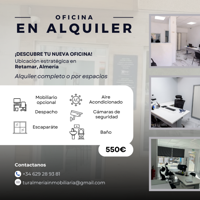 Oficina en Alquiler en Retamar Almería photo 0