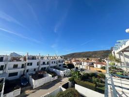 Venta de adosado en Venta Melchor, La Línea de la Concepción photo 0