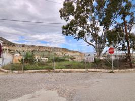 Otro En venta en Mazarrón photo 0