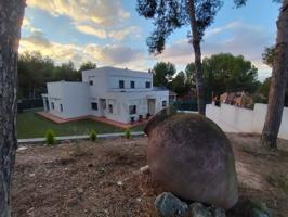 Casa o chalet independiente en venta en El Palmar. Murcia photo 0