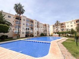 Apartamento con terraza en el km 4 a 100mts de Playa y a un paso de todos los servicios. photo 0