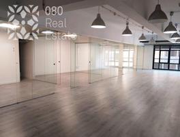 GRAN OFICINA EN ALQUILER DE 250 M2 EN SANT GERVASIO ARIBAU-TUSET photo 0