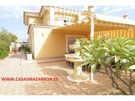 Casa en venta en Bahía photo 0