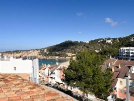 Apartamento en Cala Vadella, al lado de la playa, en venta y alquiler, muy buena oportunidad. photo 0