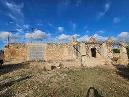 FINCA RÚSTICA EN ALCANAR photo 0