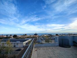ESPECTACULAR APARTAMENTO TODO ESQUINERO DE 3 HABITACIONES CON VISTAS AL MAR Y PISCINA COMUNITARIA A 300M DE LA PLAYA DE LAS DELICIAS photo 0