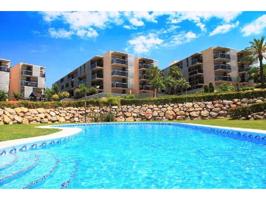 PISO EN VENTA EN UNA ZONA RESIDENCIAL DE SALOU photo 0