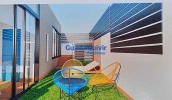 FRENTE CORTE INGLES DE NERVION, JUNTO AL TRANVIA. photo 0