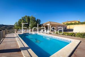 Secret Oasis Alquiler photo 0