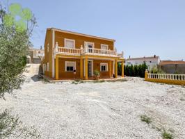 Casa En venta en Los Cerricos, Oria photo 0
