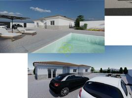 Casa En venta en La Perla, Arboleas photo 0