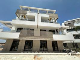 Complejo de apartamentos Los Alcázares Santa Rosalía (Murcia) photo 0