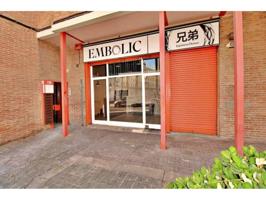 Local en alquiler en Sabadell Centre, Plaça Daniel Sanahuja photo 0