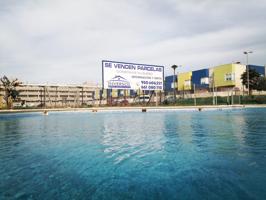 Parcelas en 1ª línea de playa, Balerma photo 0