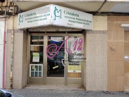 Alquiler de local en Salvador Guinot Valencia photo 0